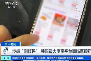 必威网页截图3